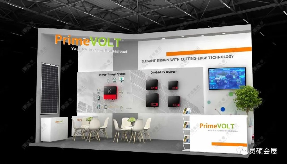 靈碩國際展 | 品質(zhì)驅(qū)動(dòng)，創(chuàng)想未來