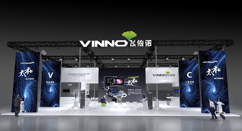 CMEF國(guó)際醫(yī)療器械展展臺(tái)搭建案例-飛依諾