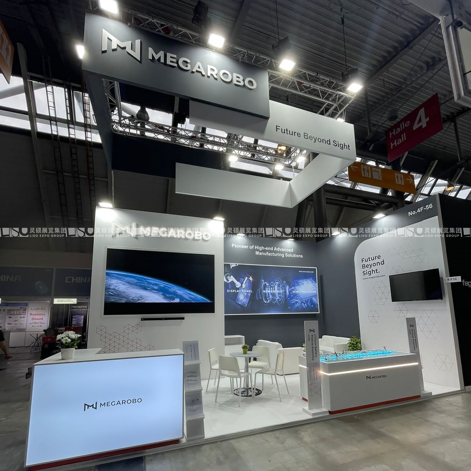 德國展臺設計搭建_鎂伽科技