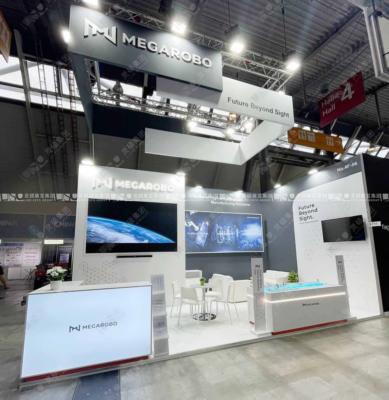 德國展臺設計搭建_鎂伽科技