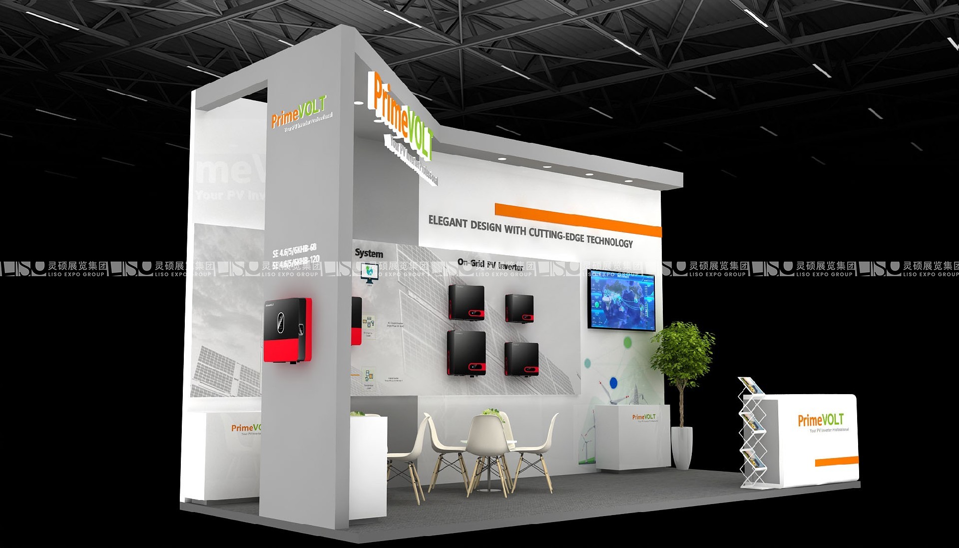 國外展臺設計搭建_盛能杰科技