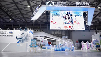 依蘊(yùn)（?伯納天純）-寵物展展臺(tái)設(shè)計(jì)案例