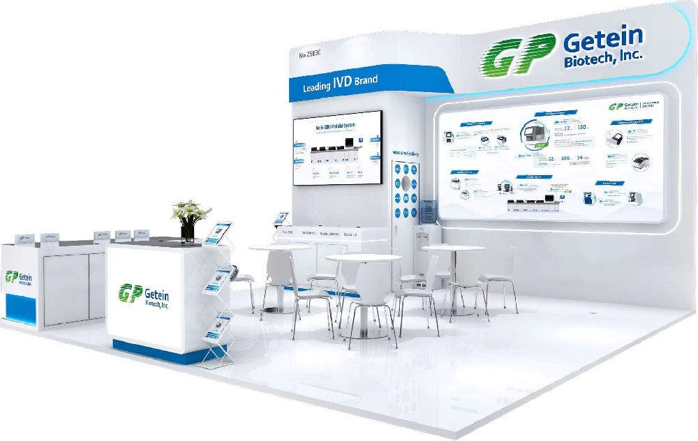 國外展臺設(shè)計(jì)搭建-基蛋