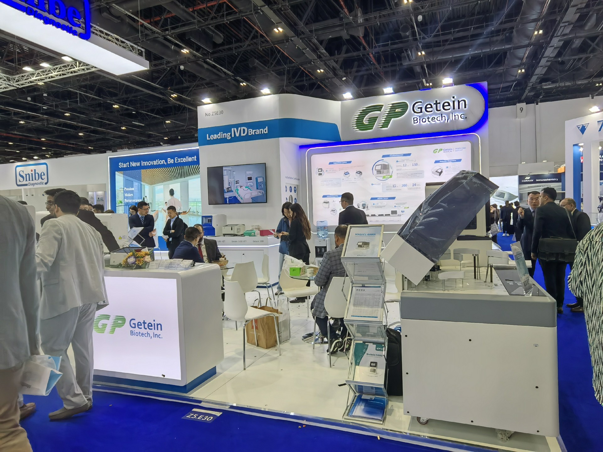 國外展臺設(shè)計(jì)搭建-基蛋