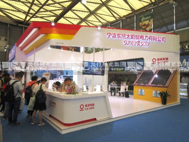 光伏展展臺設(shè)計搭建-東旭
