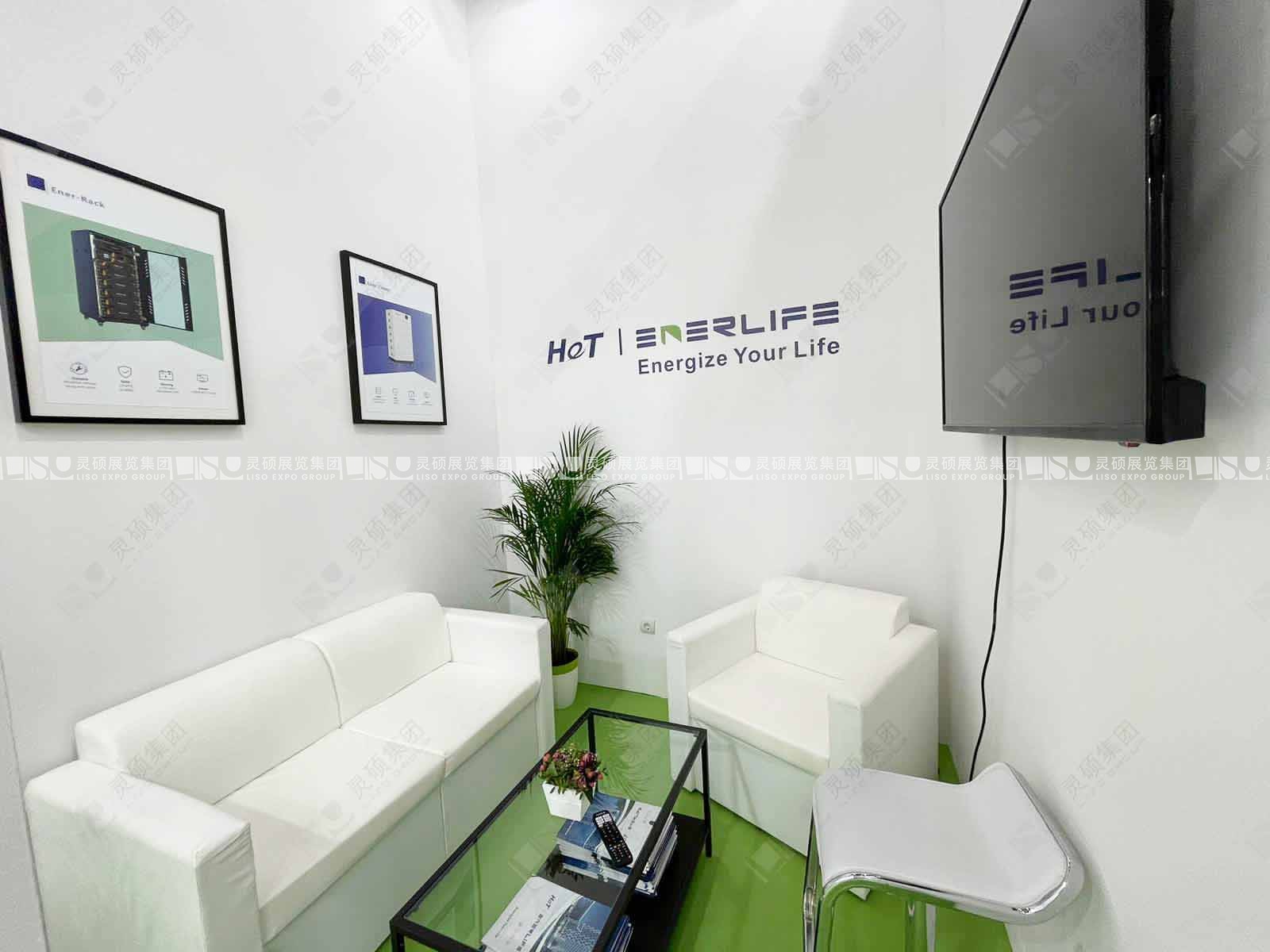 EES展臺設(shè)計搭建案例-和而泰