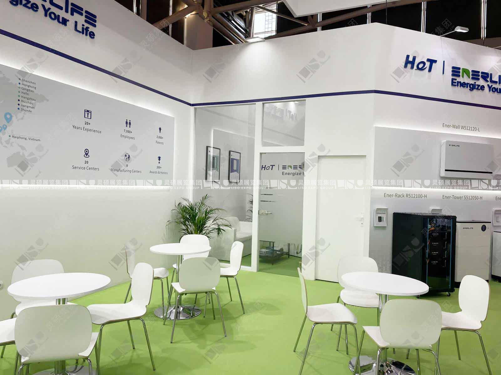 EES展臺設(shè)計搭建案例-和而泰