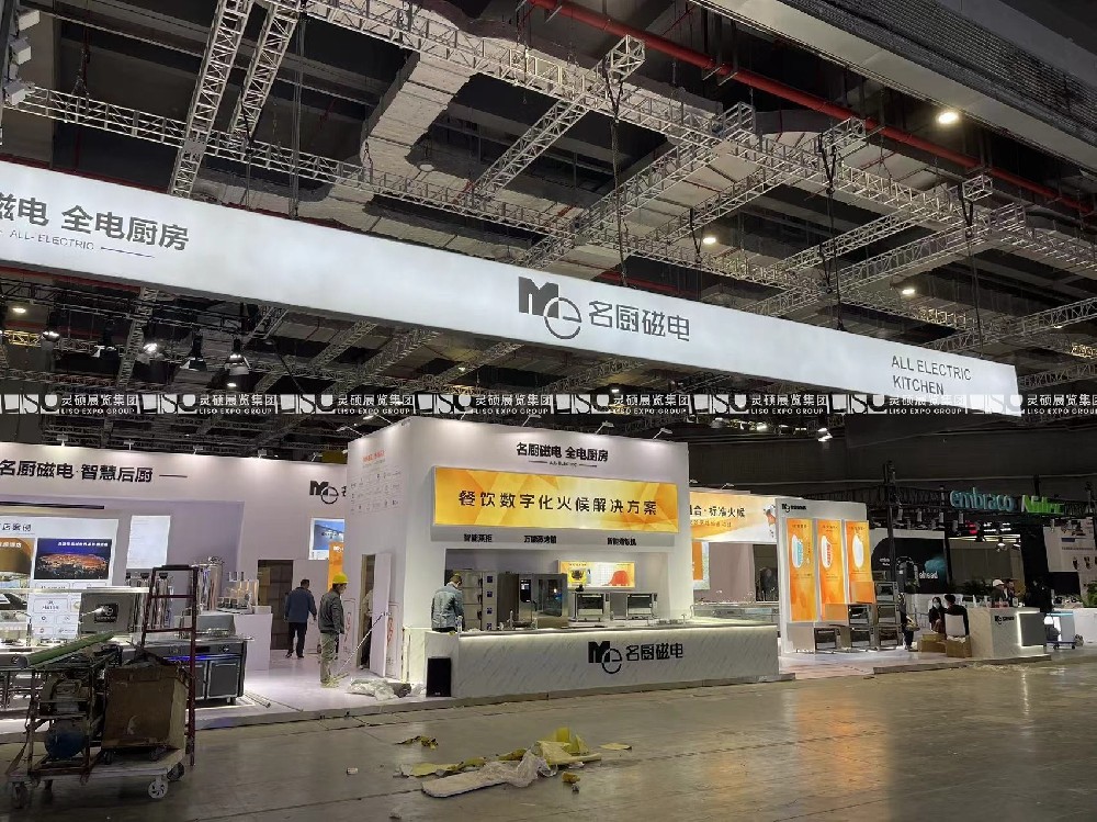 展位搭建制作：如何最大化展覽效果？