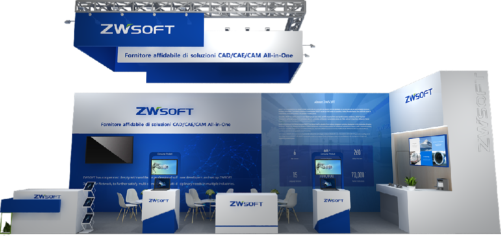 MECSPE展臺設(shè)計(jì)搭建- 中望