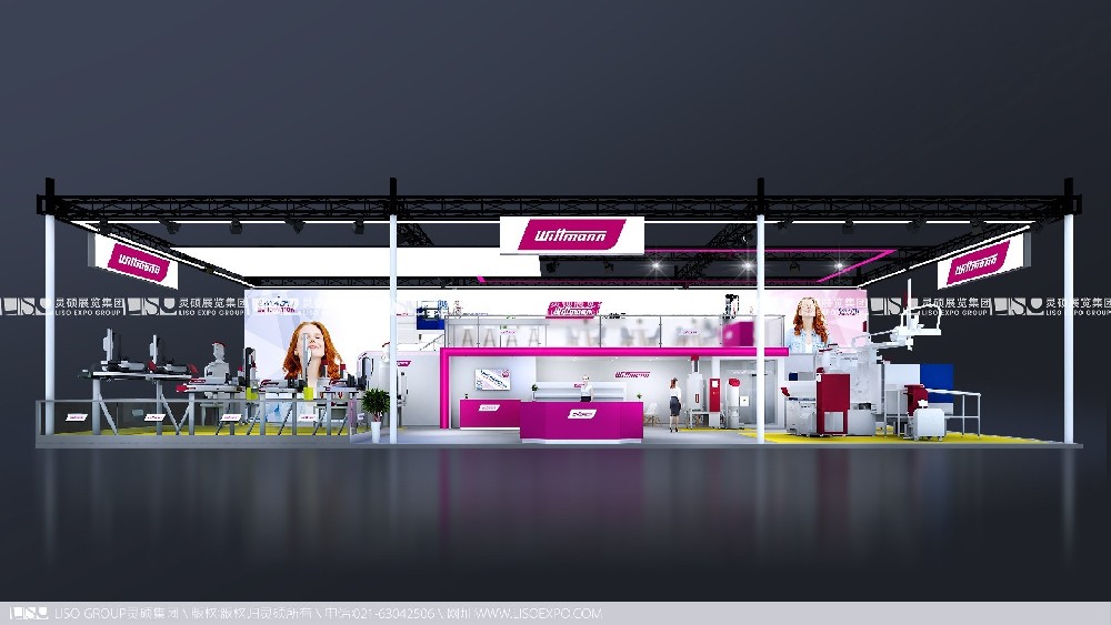 會展新篇章，從會展展臺設計搭建開始