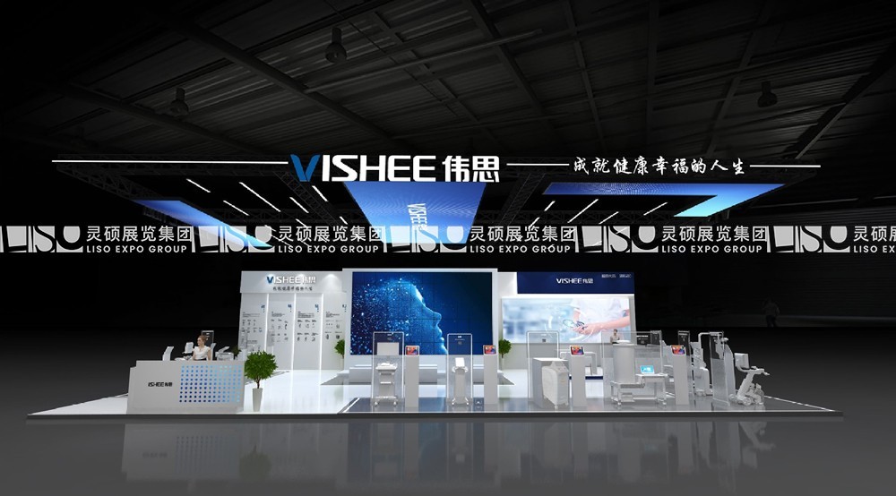 引領視界，筑夢會展 —— 打造獨一無二的會展展臺搭建藝術