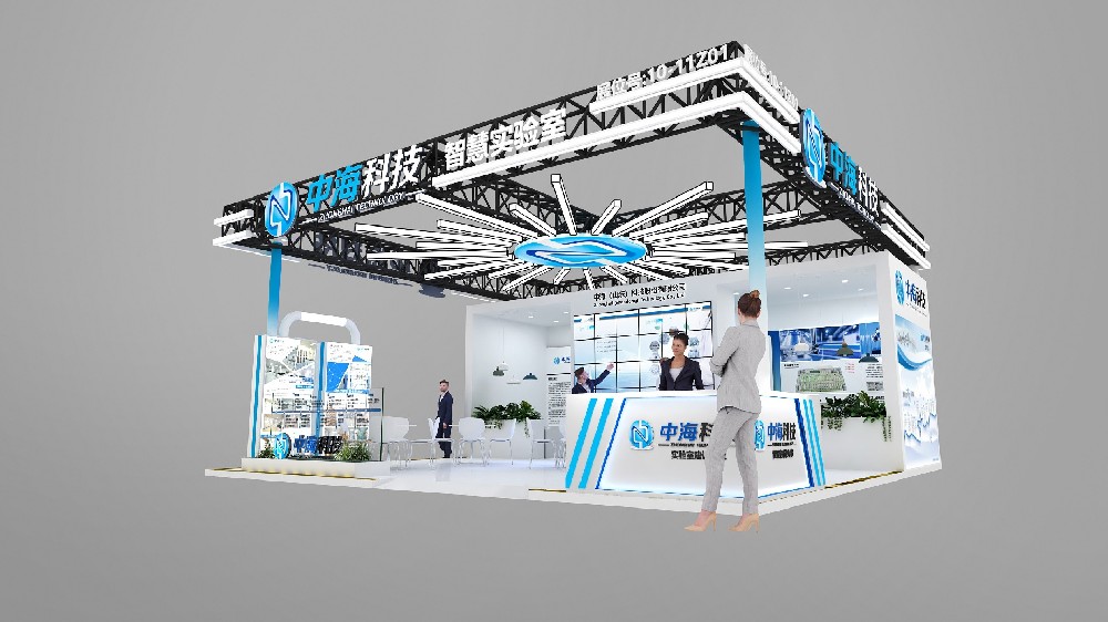 醫(yī)院建設大會展臺設計搭建案例-中?？萍? title=