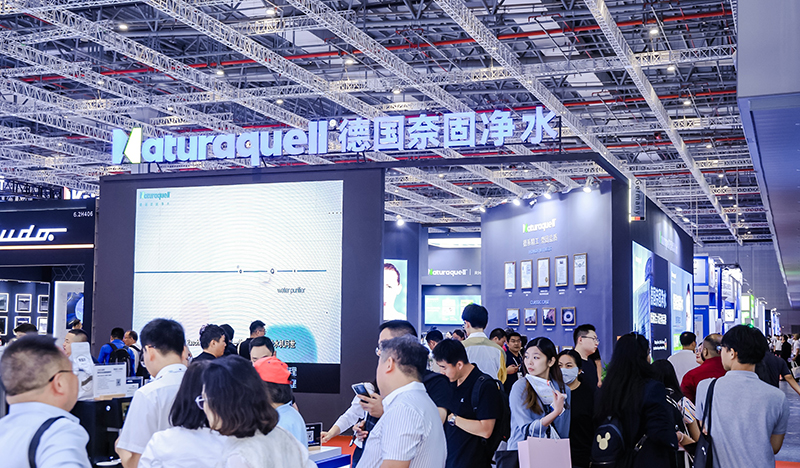 水展展臺設(shè)計搭建-奈固