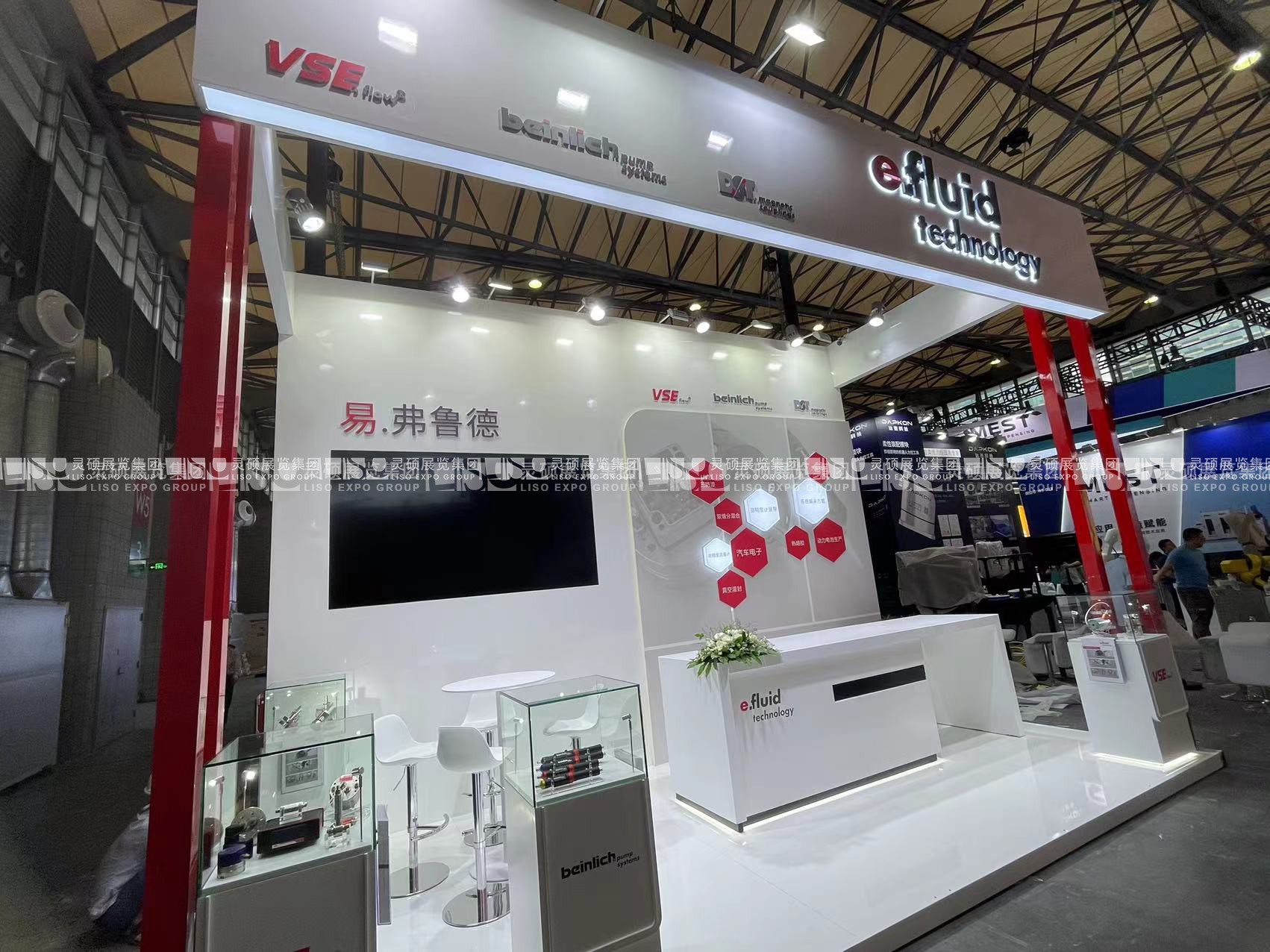 聚氨酯展展臺設計搭建-易弗魯?shù)? title=