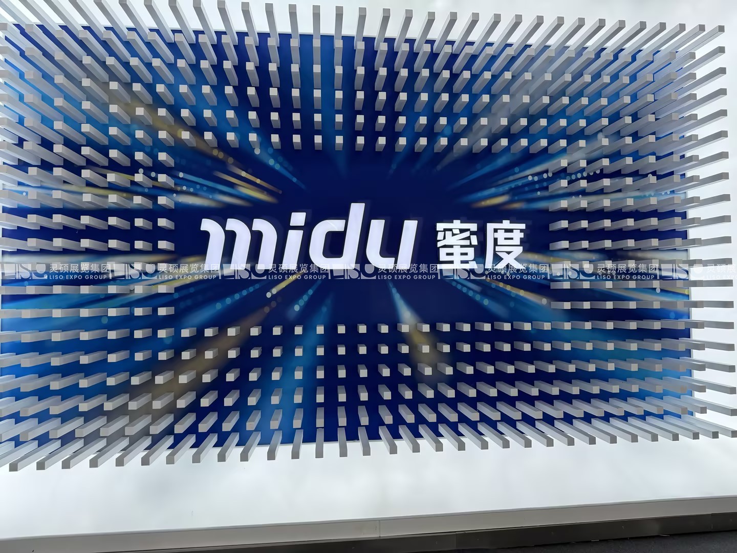 人工智能大會(huì)展臺(tái)設(shè)計(jì)搭建案例-蜜度