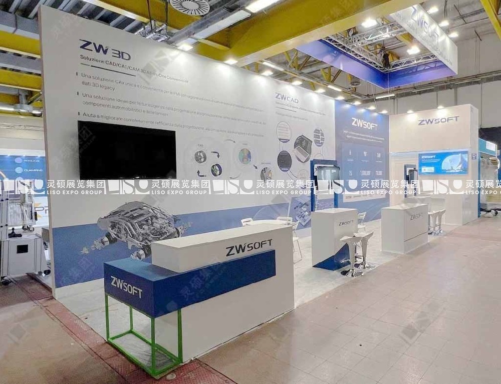 公司展位搭建要點(diǎn)一文全解析！