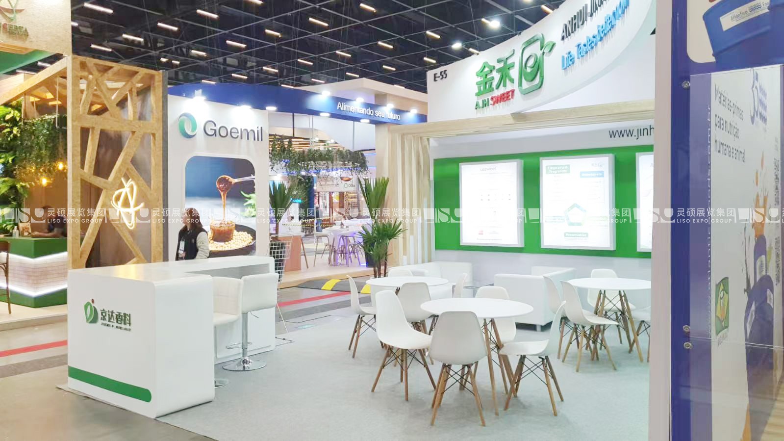 巴西國際食品配料展覽會展臺搭建案例-金禾