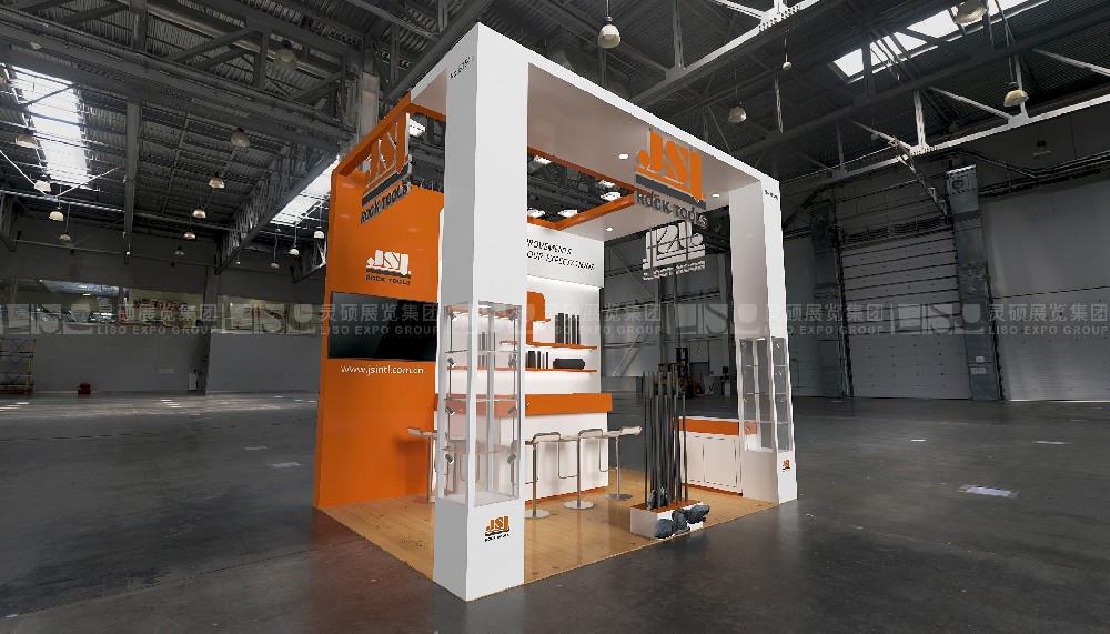 秘魯利馬礦業(yè)及礦山機(jī)械展覽會-捷盛