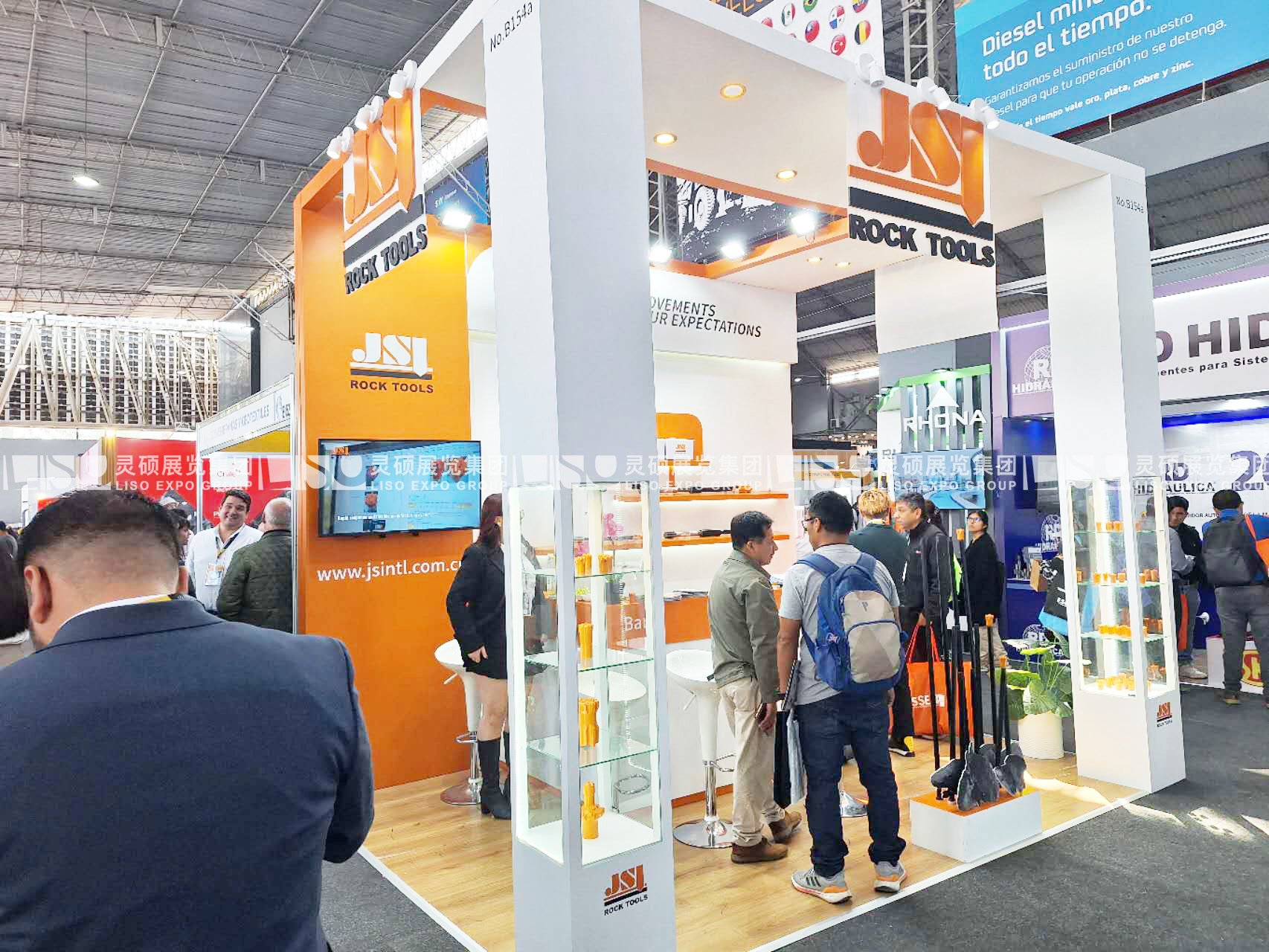 秘魯利馬礦業(yè)及礦山機(jī)械展覽會-捷盛