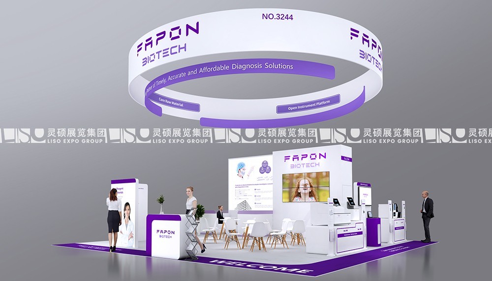 重塑展覽空間新風(fēng)貌：展臺設(shè)計(jì)與搭建公司的創(chuàng)新力量