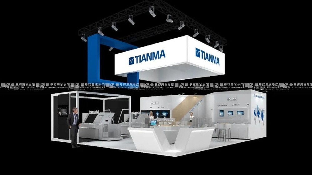 創(chuàng)新引領(lǐng)未來：展臺設(shè)計(jì)與搭建行業(yè)的革新之路