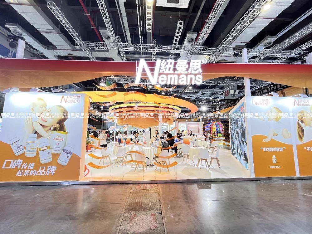 精準(zhǔn)布局，打造卓越印象：如何科學(xué)選擇合適的展示展臺搭建