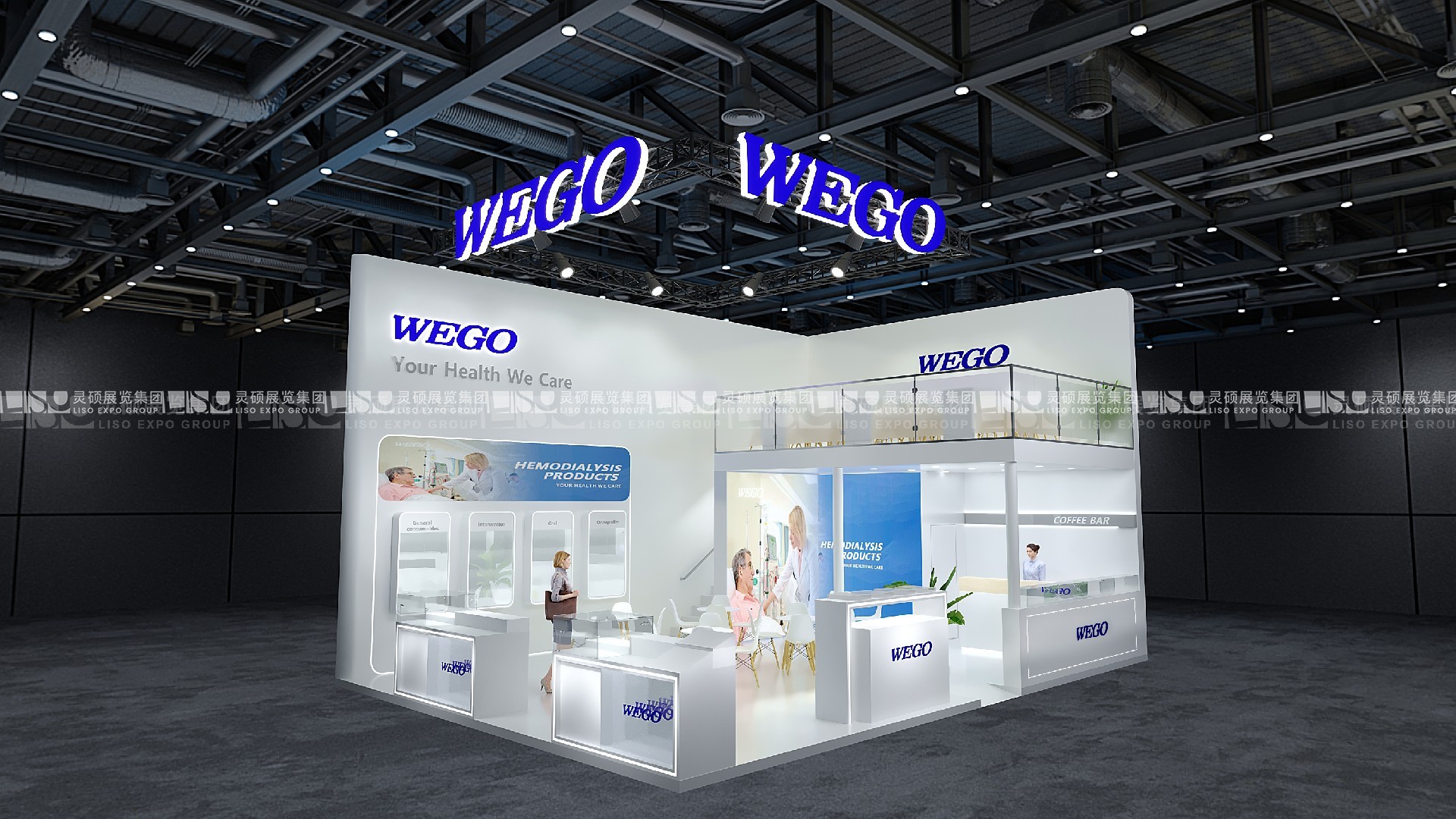 德國杜塞爾多夫醫(yī)療設(shè)備展覽會(huì)medica展臺(tái)設(shè)計(jì)搭建- 威高