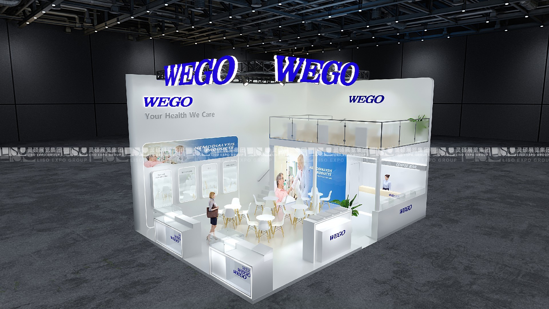 德國杜塞爾多夫醫(yī)療設(shè)備展覽會(huì)medica展臺(tái)設(shè)計(jì)搭建- 威高