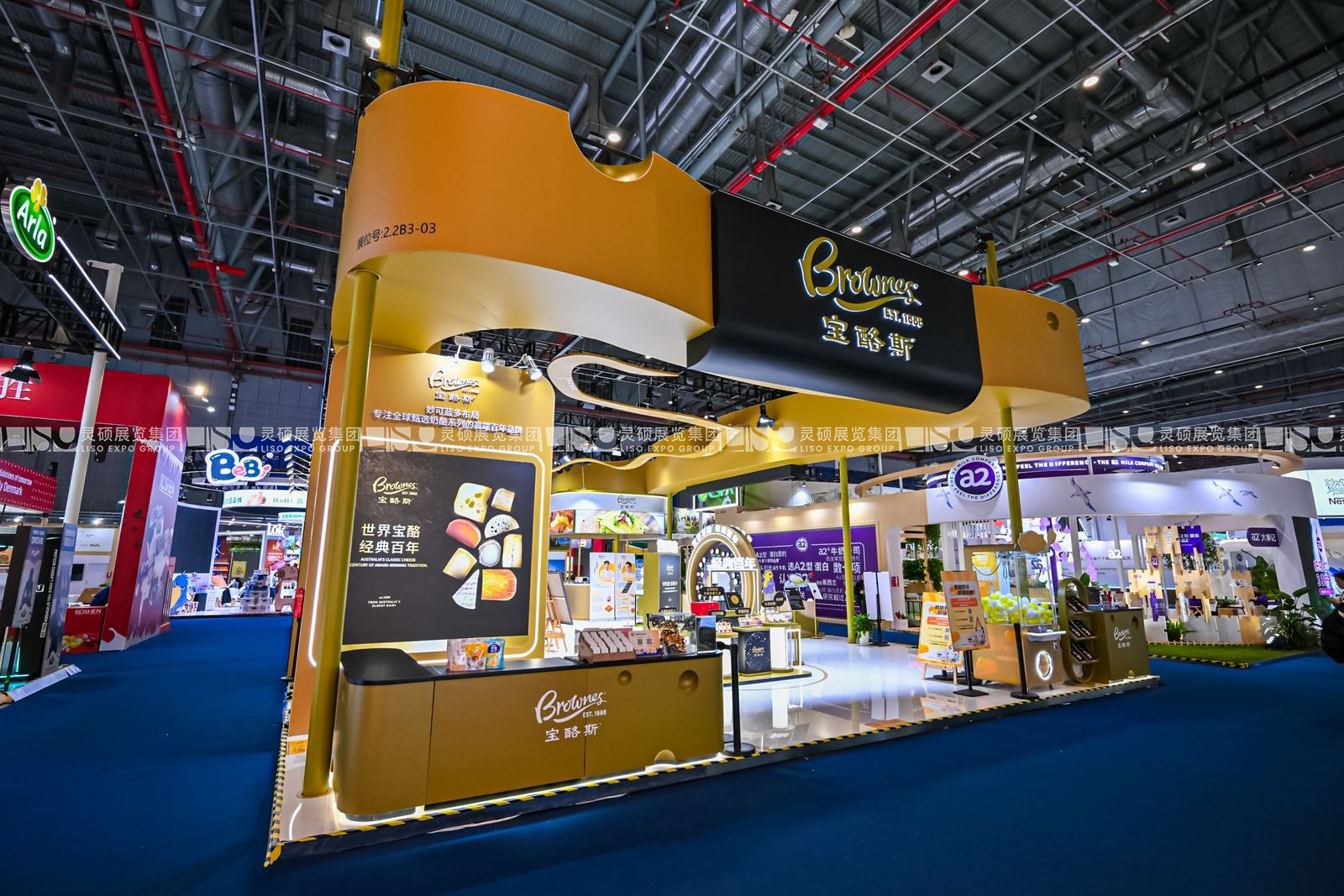 上海展會展臺搭建設(shè)計-妙可藍(lán)多