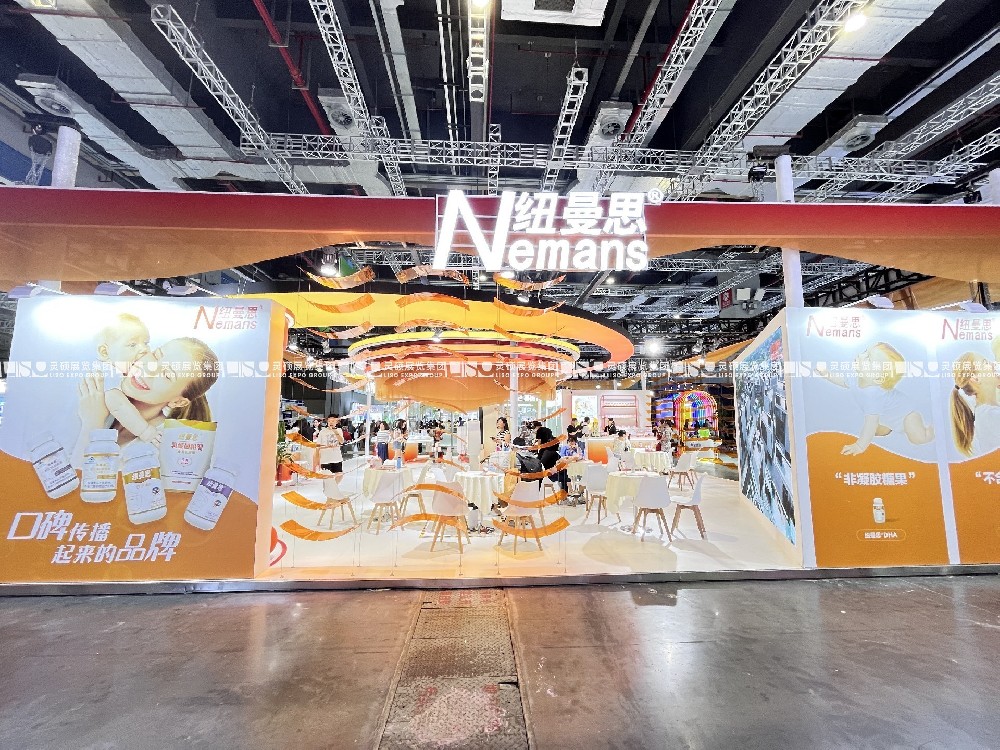 展位搭建制作設(shè)計方案怎么做得好看？