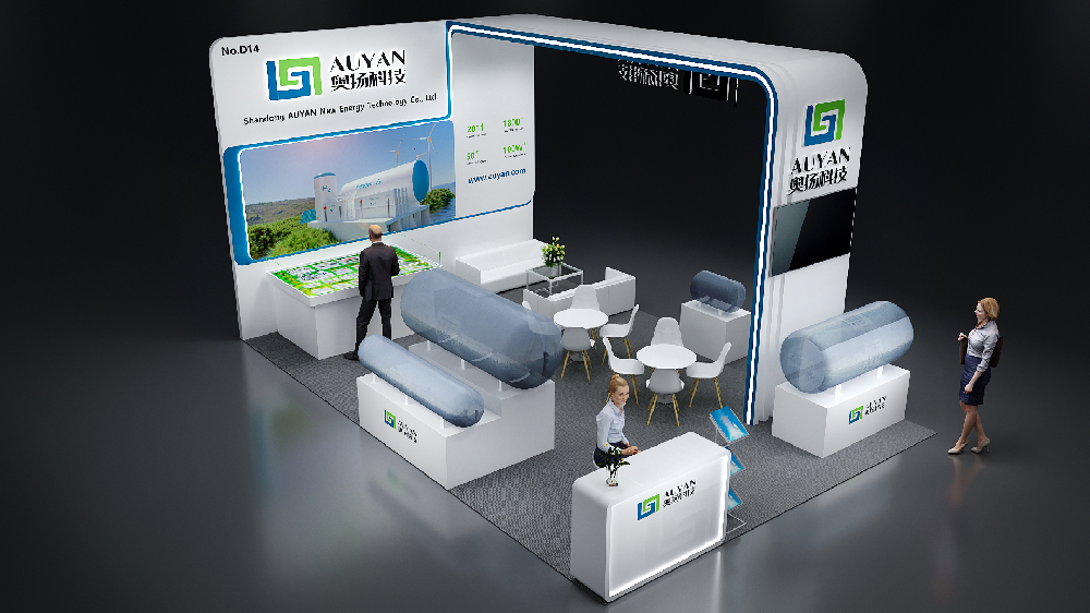 德國漢諾威車展展臺(tái)設(shè)計(jì)搭建-奧揚(yáng)科技