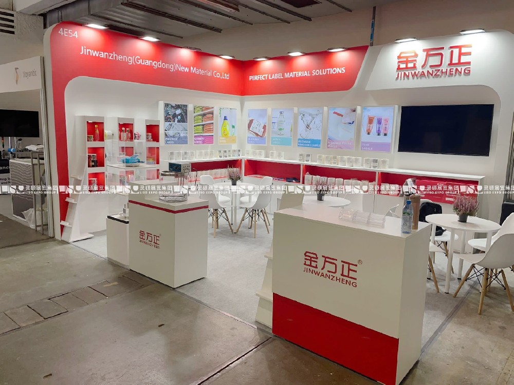 什么是好的展位？展位設(shè)計及搭建應(yīng)特別注意的四個問題