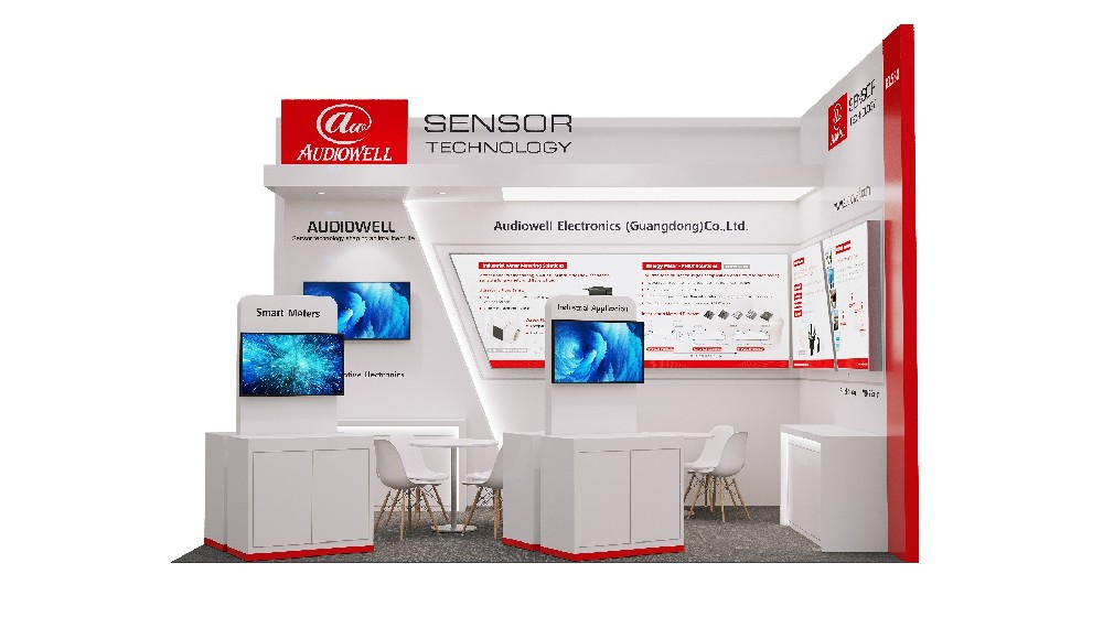 德國(guó)慕尼黑電子元器件展Electronica- 奧迪威