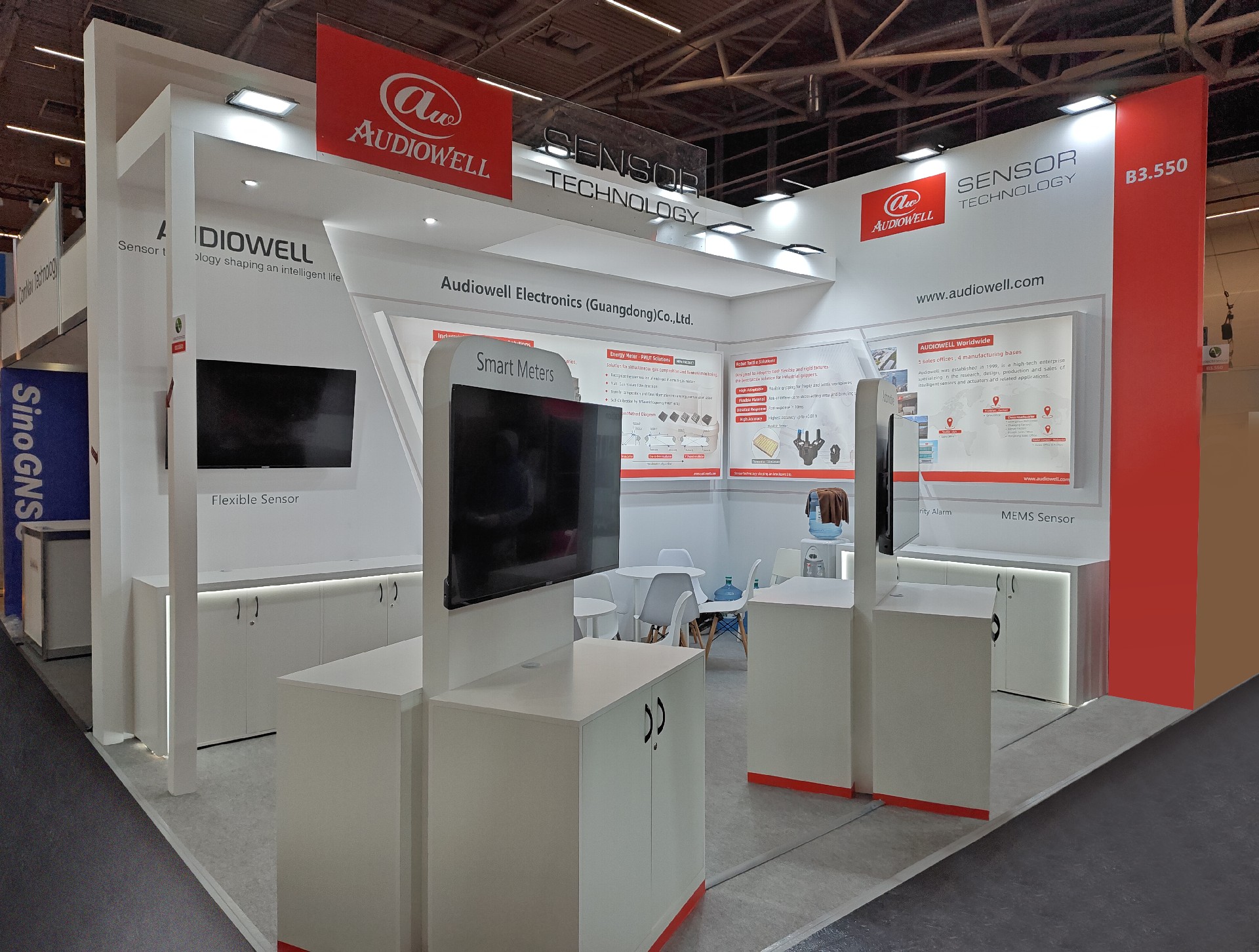 德國(guó)慕尼黑電子元器件展Electronica- 奧迪威