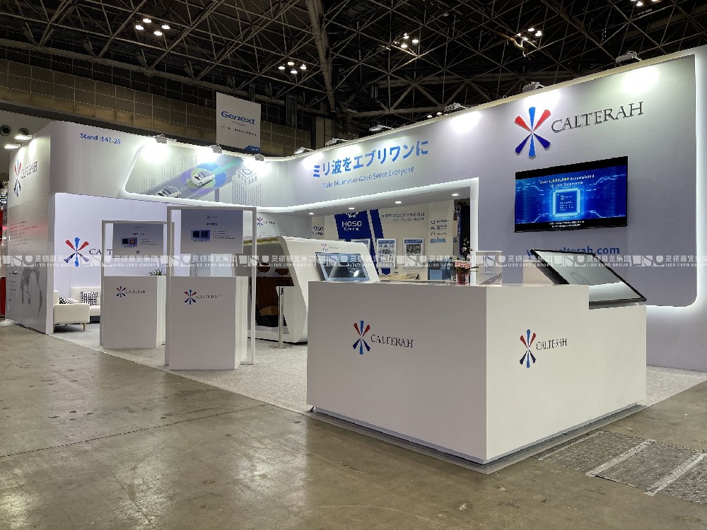 會展展臺搭建技巧，有效幫助展商降低參展成本