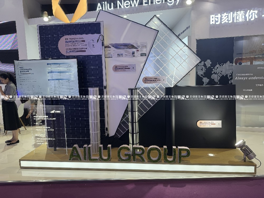 上海展臺布置指南，參展商用起來展位人流量爆表！