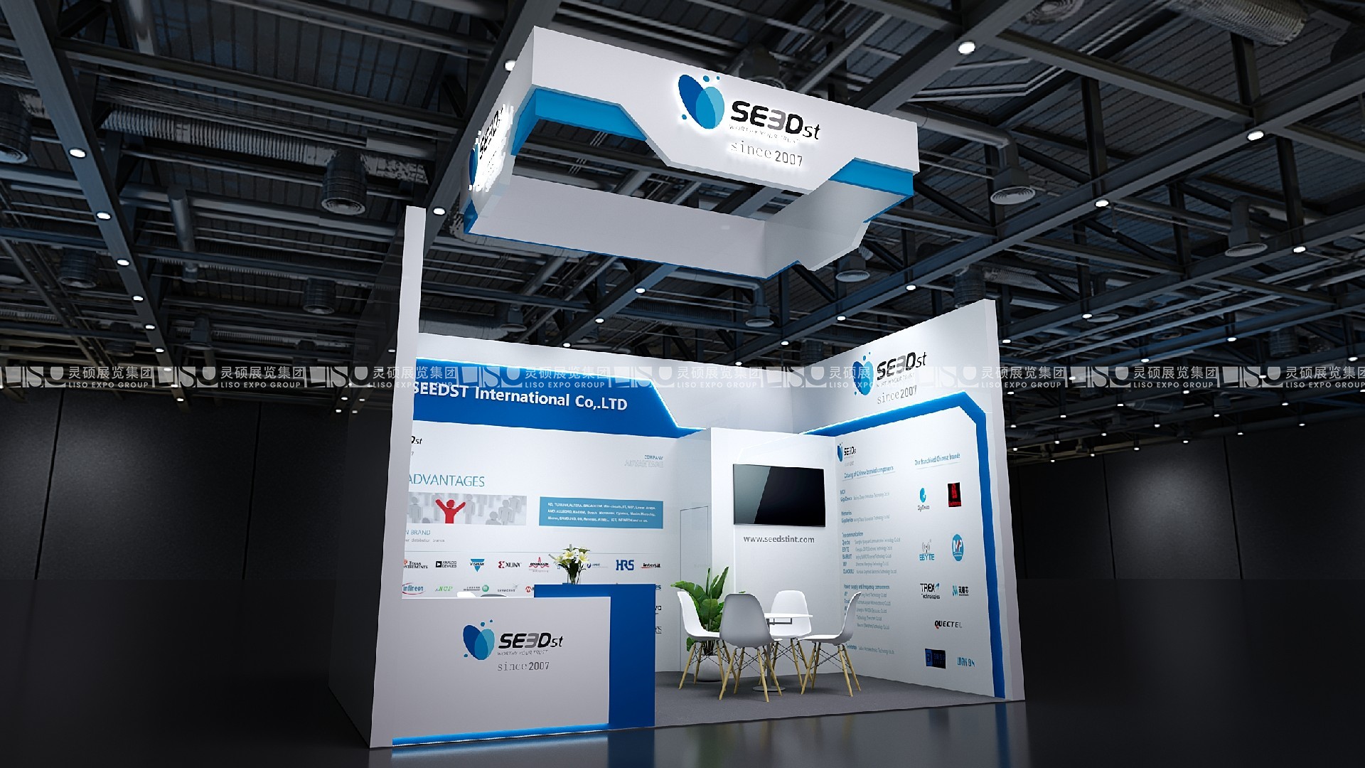 德國(guó)慕尼黑電子元器件展Electronica-森德