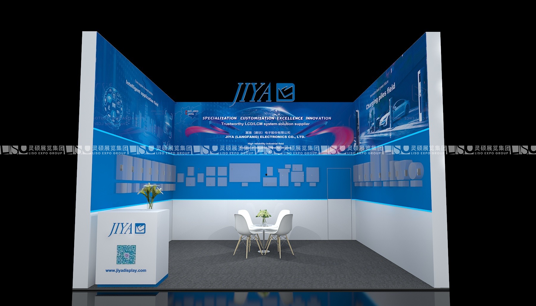 德國(guó)慕尼黑電子元器件展Electronica-冀雅