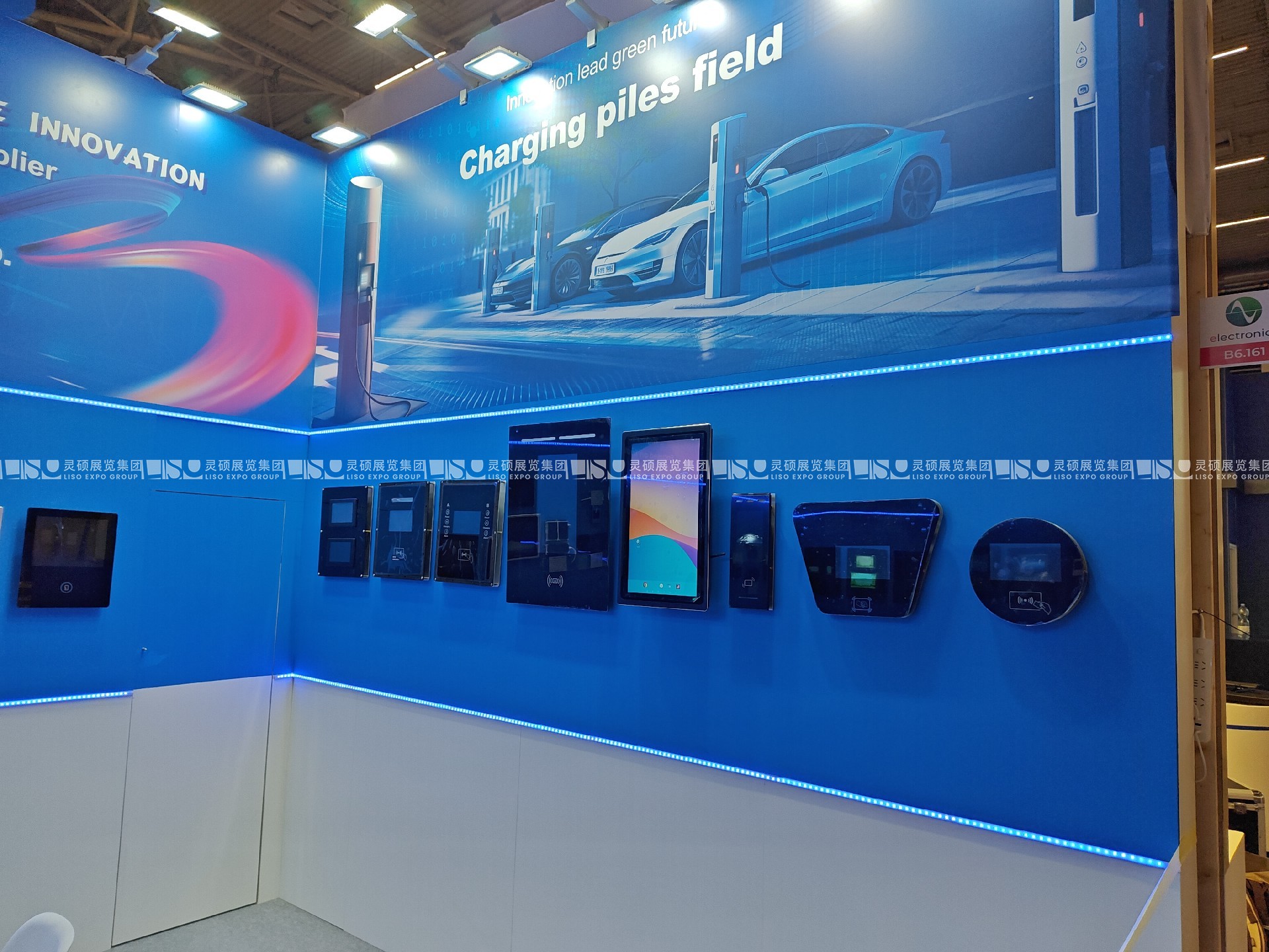 德國(guó)慕尼黑電子元器件展Electronica-冀雅