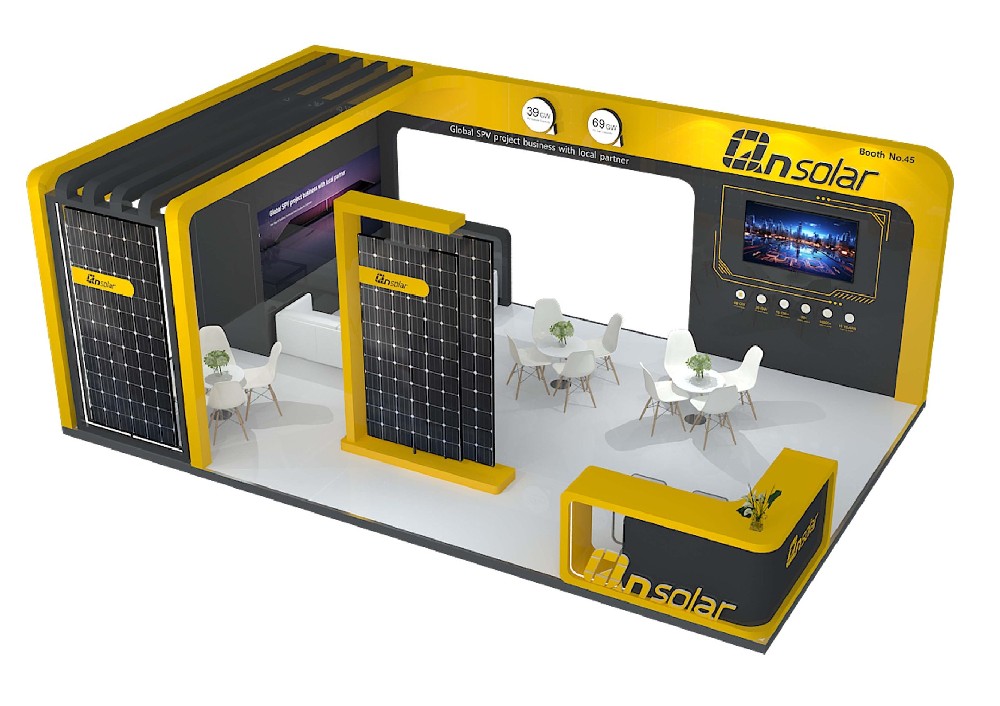 哥倫比亞太陽能光伏展覽會(huì) - 中清