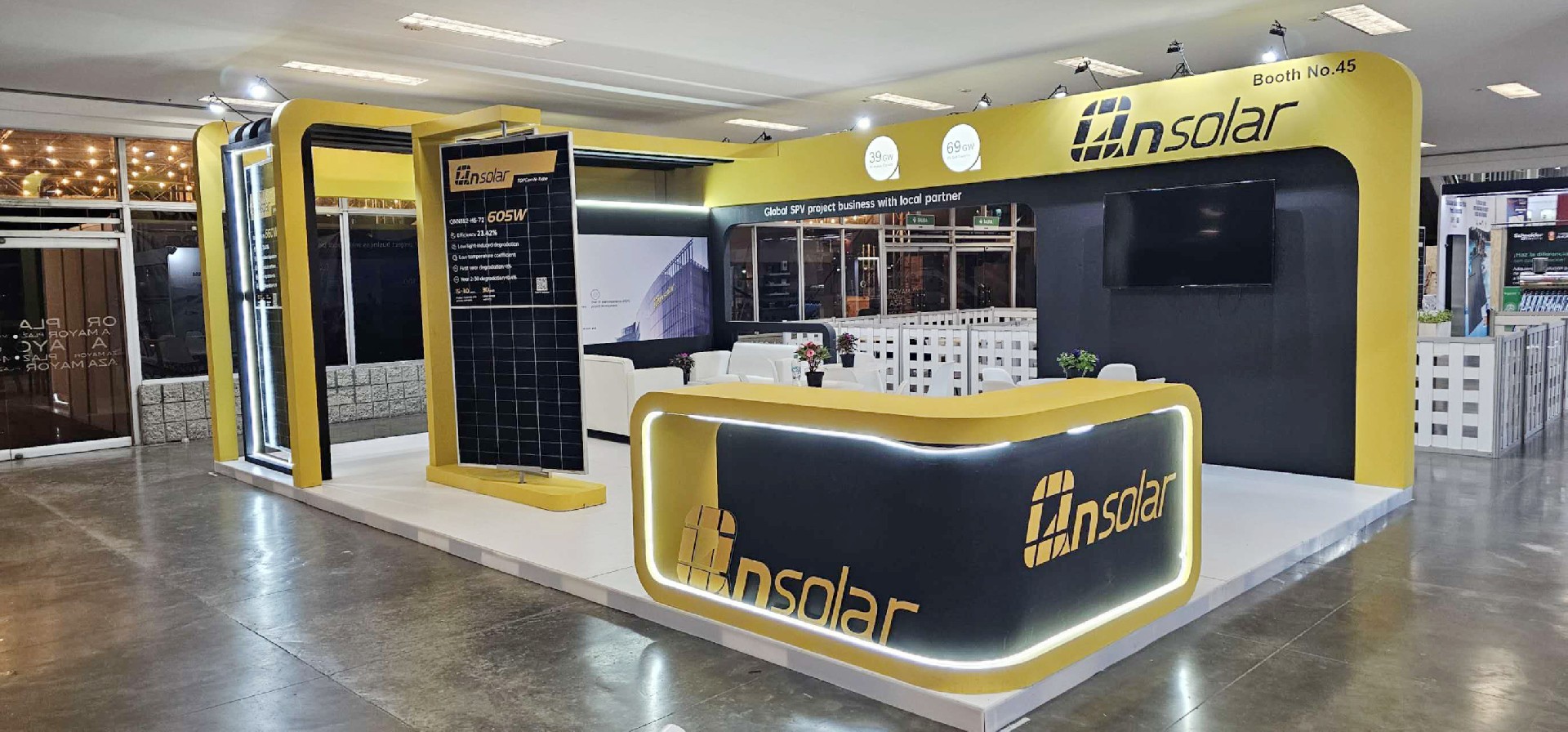 哥倫比亞太陽能光伏展覽會(huì) - 中清