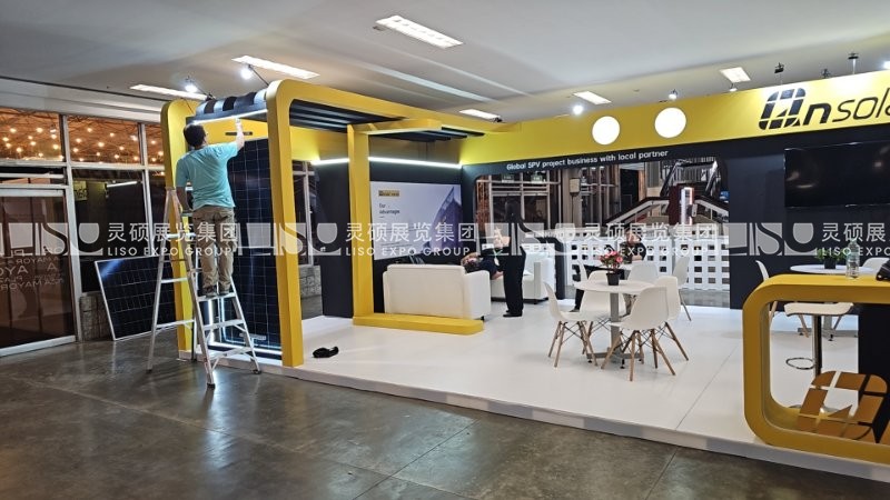 哥倫比亞太陽能光伏展覽會 - 中清