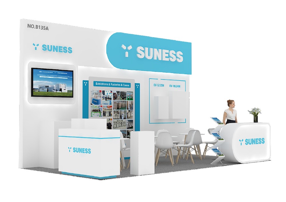 坦桑尼亞太陽能光伏展覽會(huì)SOLAR AFRICA