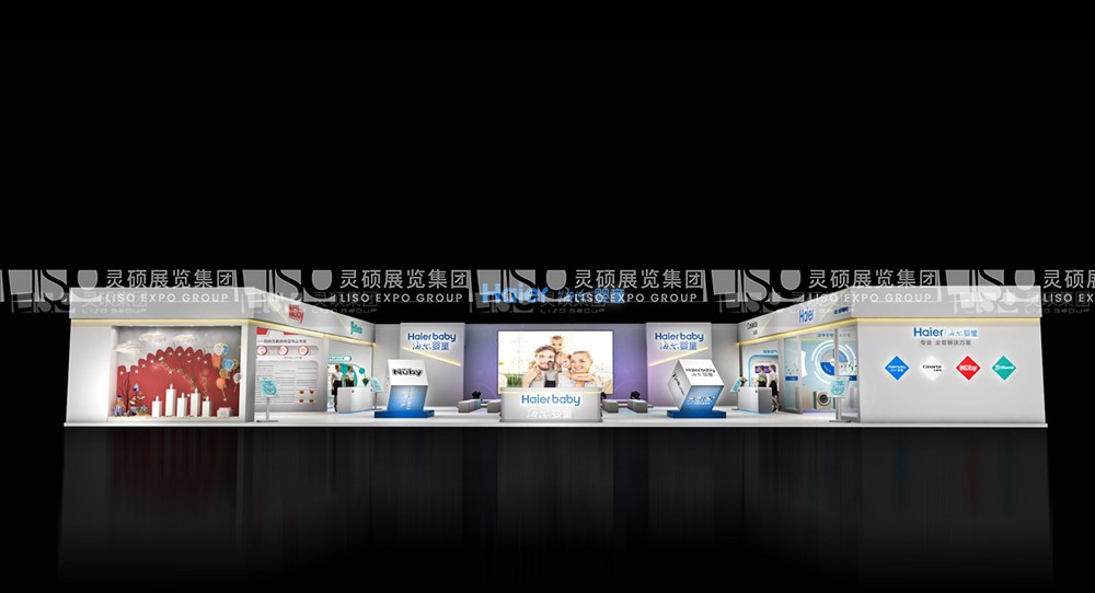 展臺設計新風尚：現代與自然的完美交融