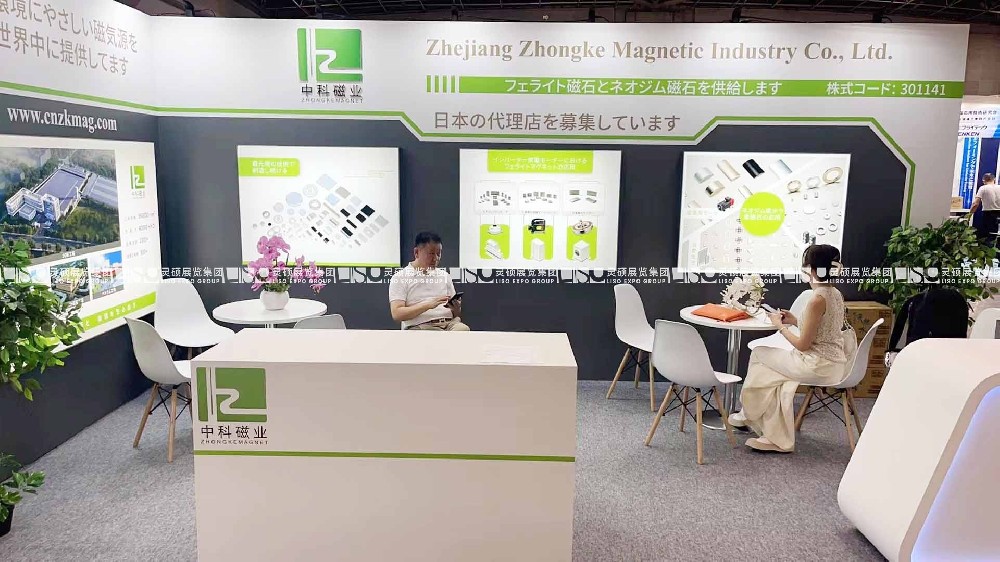 上海國際會展公司如何做好展會跟進(jìn)服務(wù)？