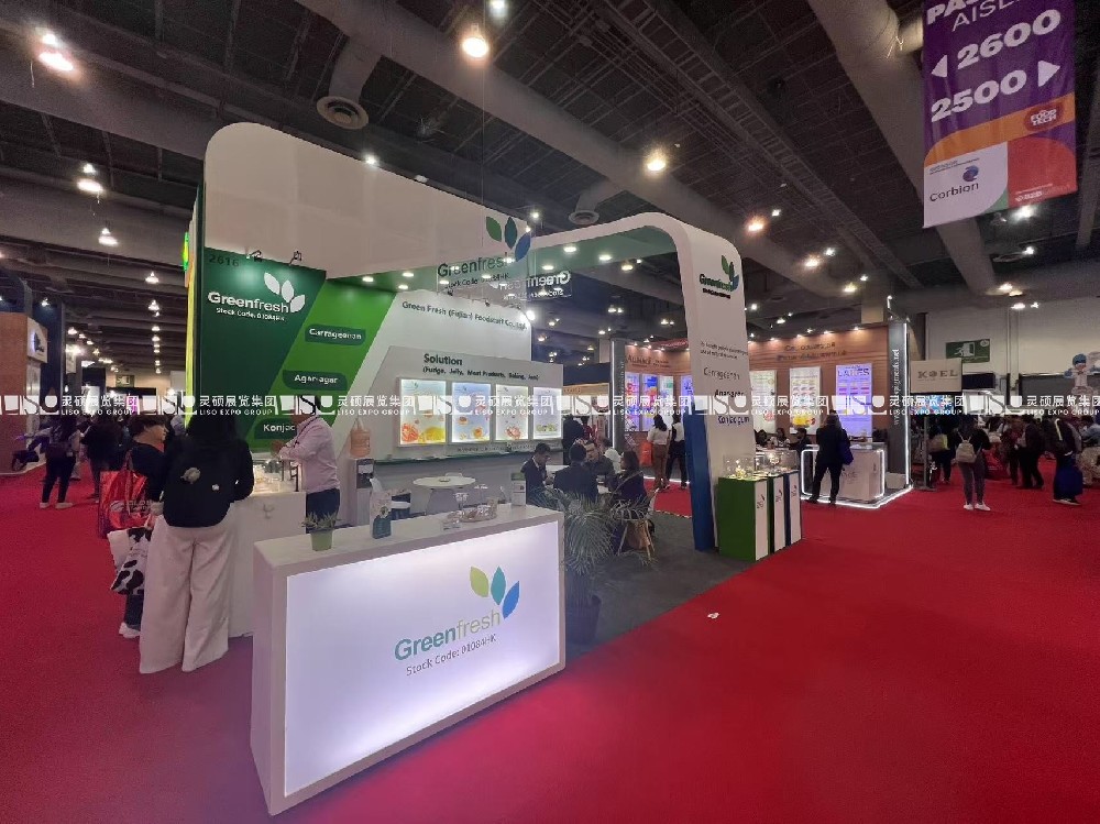 鄉(xiāng)村振興主題的展臺搭建