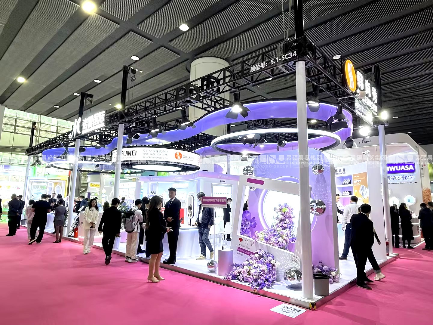 中國國際化妝品、個人和家庭護(hù)理用品原料展覽會展臺搭建 - 諾鑫國際