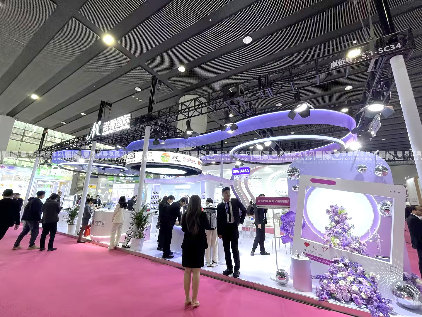 中國國際化妝品、個人和家庭護(hù)理用品原料展覽會展臺搭建 - 諾鑫國際