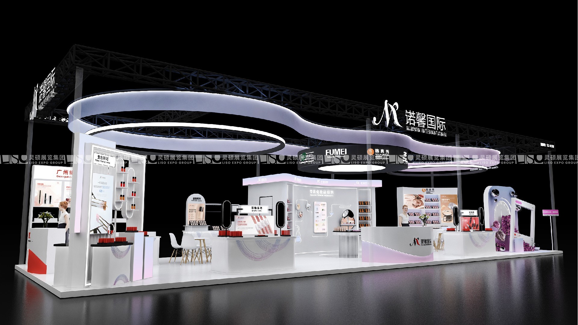 中國國際化妝品、個人和家庭護(hù)理用品原料展覽會展臺搭建 - 諾鑫國際