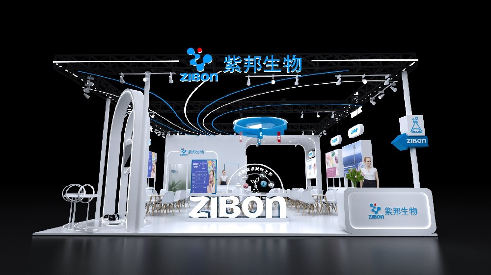 廣州展臺設(shè)計搭建（PCHi展）